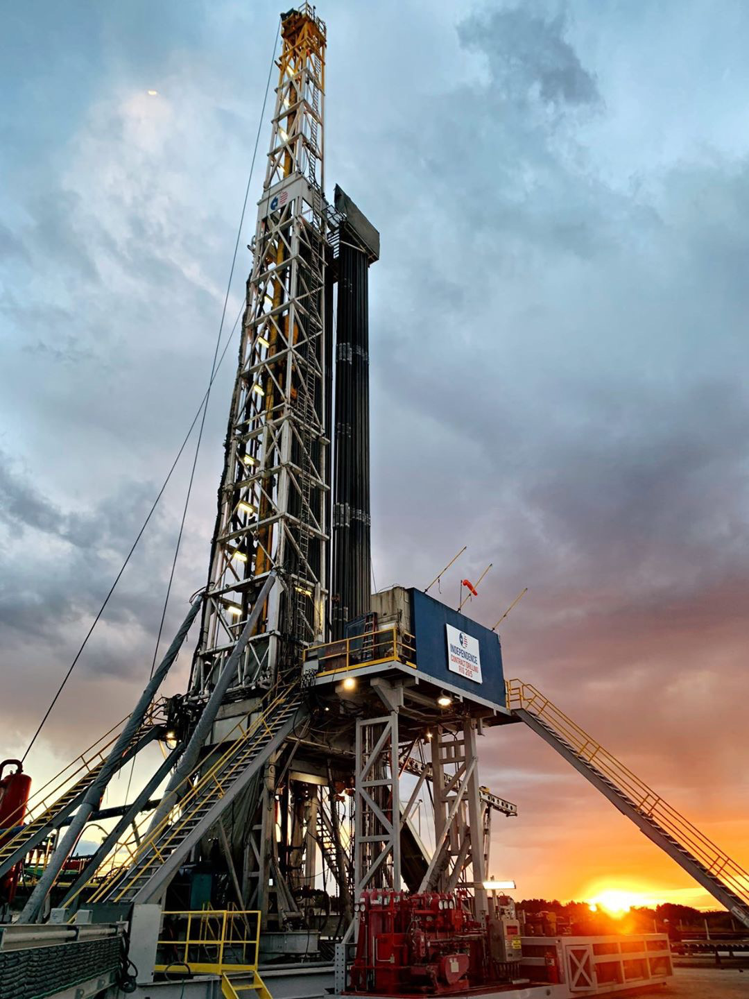 Rig 205